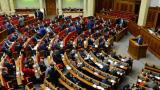 Рада сегодня рассмотрит вопросы местного самоуправления