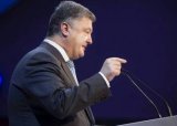 Порошенко в Давосе: Борьба с коррупцией &ndash; приоритет моей президентской политики