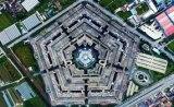 Сенат США прийняв військовий бюджет