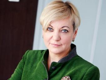 НАБУ может изъять документы об облигациях, которые купили партнеры Гонтаревой
