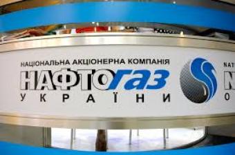 Задолженность предприятий перед &laquo;Нафтогазом&raquo; увеличилась на 17,6%