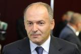 Пінчук поповнить капітал свого банку на 1,2 мільярда