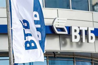 ВТБ розгляне можливість придбання банку &laquo;Відродження&raquo;, Росія