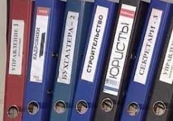 HR agencies face a fine of 25 thousand UAH for failing to report on employed persons in 2013