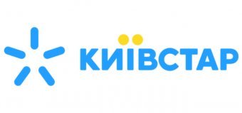 Решение АКМУ о наложении штрафа на Киевстар нарушает Конституцию Украины и будет обжаловано компанией