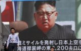 Руководство КНДР назвало Трампа &laquo;гангстером&raquo; и пригрозило провести испытание водородной бомбы