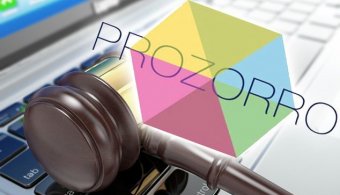 Благодаря ProZorro бизнес продал государству товаров и услуг на 172 миллиардов гривен