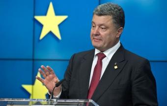 Порошенко: Скоро отримаємо потужну фінансову подушку