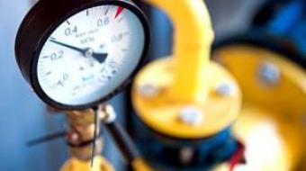 Газ подорожал на 11%