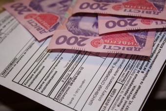 У Мінсоцполітики пояснили, як отримати зекономлену субсидію