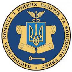 The Regulation on the procedure for the existence of the registered securities in dematerialized form is adopted