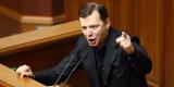 Пострадают дети и пенсионеры: Ляшко раскритиковал медицинскую реформу
