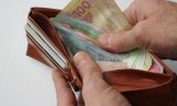 В Нацбанке готовят большие перемены на ценниках и в кошельках