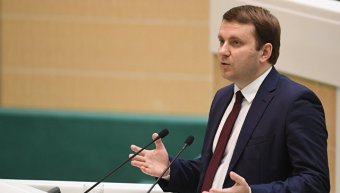 Орешкин объяснил, почему российская экономика выдержит новые санкции, Россия