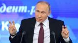 Путін про союзників США по НАТО: кивають, як китайські бовванчики