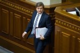 Danyliuk Was Dismissed