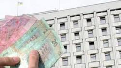 State Treasury prepared 100% of the appropriations to start in December 2013