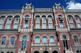 Валовий зовнішній борг України скоротився до $ 117,4 млрд