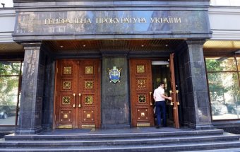 За тиждень у власність держави було повернуто землю на понад 97 млн гривень, - ГПУ