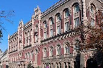 Нацбанк не може вирішити проблему імпортерів палива