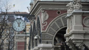 НБУ видав невідомому банку 3 мільярди &laquo;рефінансу&raquo;