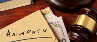 Виплати боргів з аліментів зросли удвічі &ndash; Мін&rsquo;юст