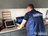 Киберполиции задержала хакеров, которые похищали страницы в Instagram