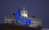 Арестованные у Газпрома украинские акции подешевели на 25% из-за срыва торгов