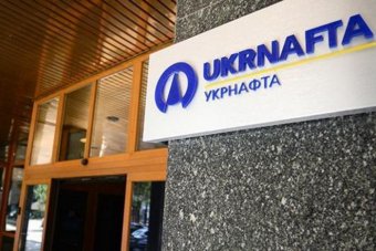 Укрнафте продлят лицензии на добычу до 2037 года