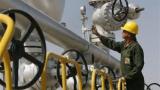 EU Violates Association Agreement with Ukraine, Giving OPAL to RF &ndash; MFA