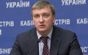 Центри правової допомоги отримають функції місцевих органів юстиції з 2016 р. &ndash; Петренко