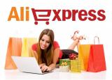 AliExpress меняет правила доставки для украинцев