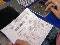 Уряд перевірить обгрунтованість тарифів на ЖКХ послуги