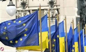 В Минюсте презентован проект ЕС «Поддержка реформ в сфере юстиции»