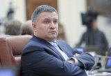 Аваков хоче знову ввести кримінальну відповідальність за контрабанду