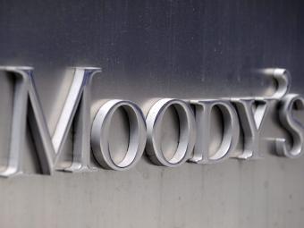 Moody's переглянув рейтинги дев'яти українських банків