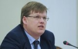 Розенко оценил стоимость переписи населения в 2 млрд гривен