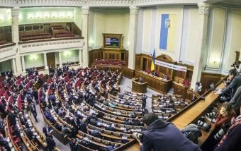 У ВР зареєстрували постанову про звільнення віце-прем&rsquo;єра