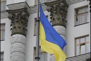 КМУ одобрил проект соглашения между правительствами Украины и Катара об избежании двойного налогообложения