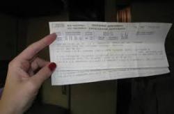 Від завтра в Україні запроваджують іменні квитки на поїзд
