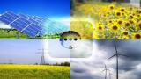 Rada Permits Local Authorities to Set Tariffs for Alternative Energy