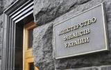 Госбюджет получил рекордные поступления от табачных акцизов