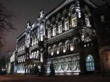 И.о. заместителя Председателя НБУ назначен Дмитрий Сологуб