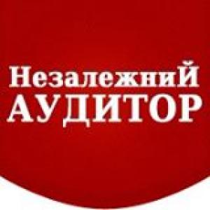 Фотозвіт переможниці конкурсу до дня бухгалтера