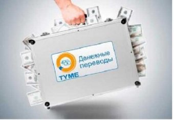 У Мазепы прокомментировали запрет платежной системы ТYME