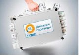 У Мазепы прокомментировали запрет платежной системы ТYME