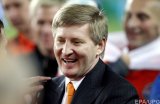Укртелеком виграв у держбанку справу на 1,1 млрд грн