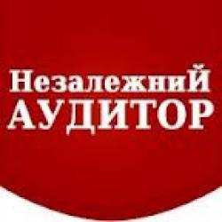 Переможцям студентського брейн-рингу в ХНЕУ презентували підписку на &laquo;Незалежний Аудитор&raquo; (фото)