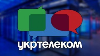 State Property Fund Achieves Removal of Attachment from Ukrtelecom