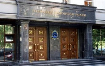 ГПУ виявила в оборонному бюджеті &laquo;діру&raquo; в 6,1 мільярда